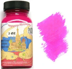 Noodlers Fountain Pen Ink Bottle - Rachmaninoff