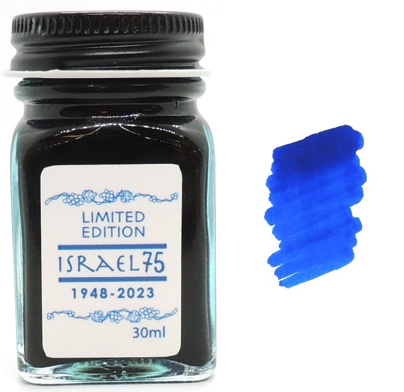 Conklin Israel 75th Anniversary Limited Edition Diamond Jubilee Fountain Pen Ink Bottle 1 Conklin Israel 75th Anniversary Limited Edition Diamond Jubilee Fountain Pen Ink Bottle